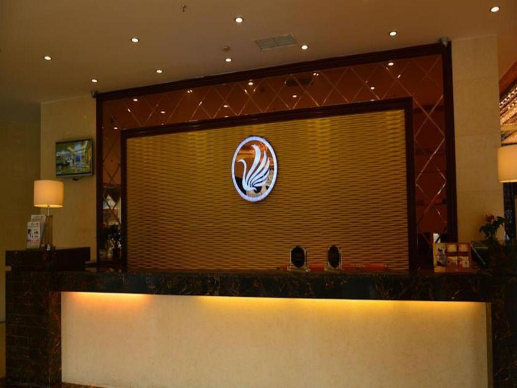 Chengdu Xiang Yu Hotel מראה חיצוני תמונה