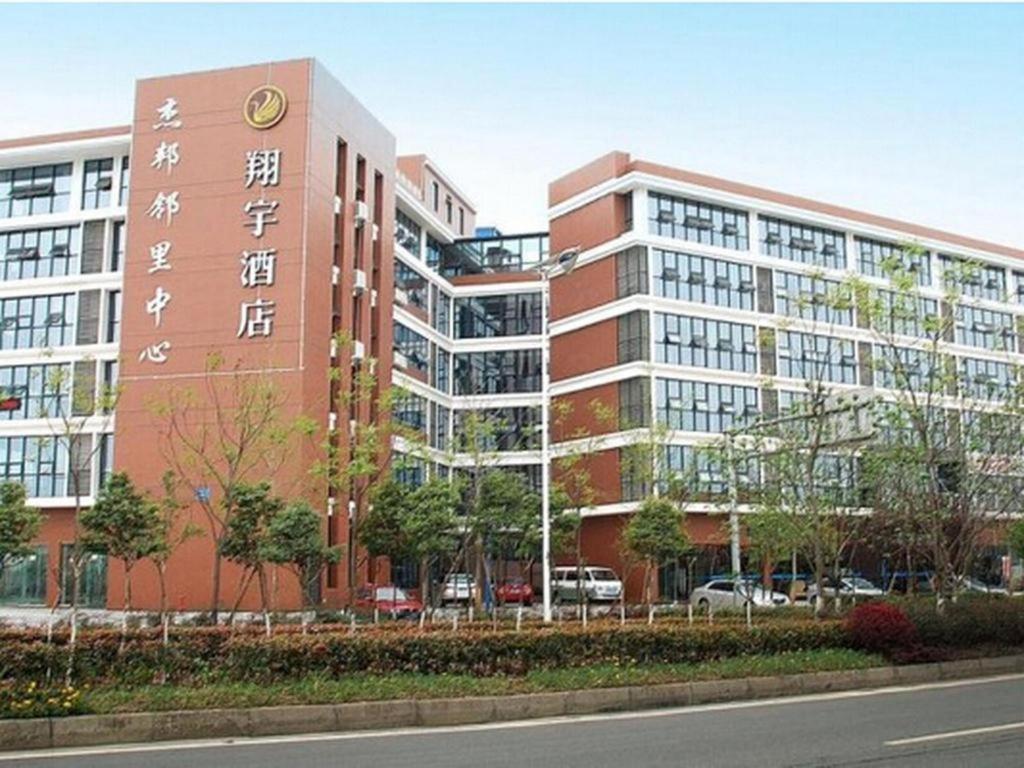 Chengdu Xiang Yu Hotel מראה חיצוני תמונה