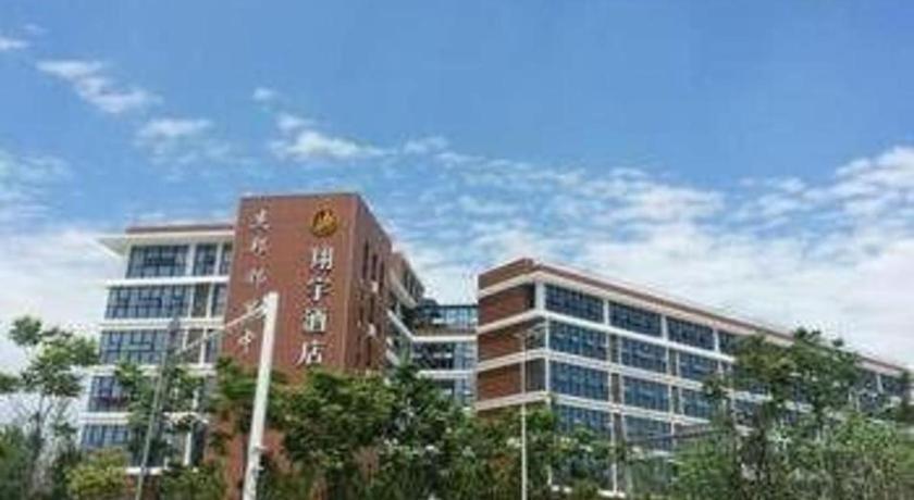 Chengdu Xiang Yu Hotel מראה חיצוני תמונה