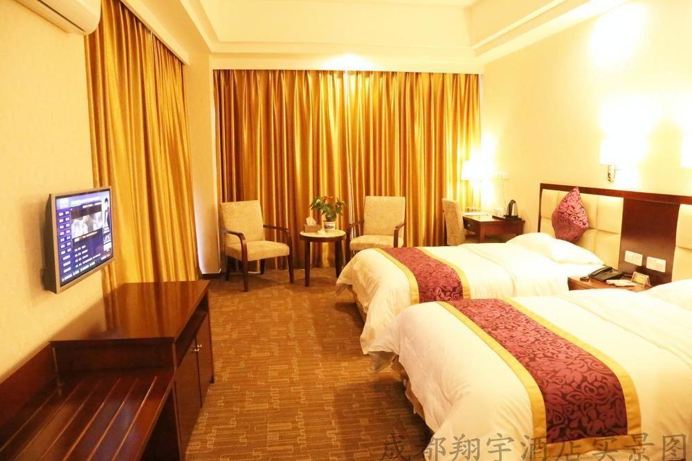 Chengdu Xiang Yu Hotel מראה חיצוני תמונה