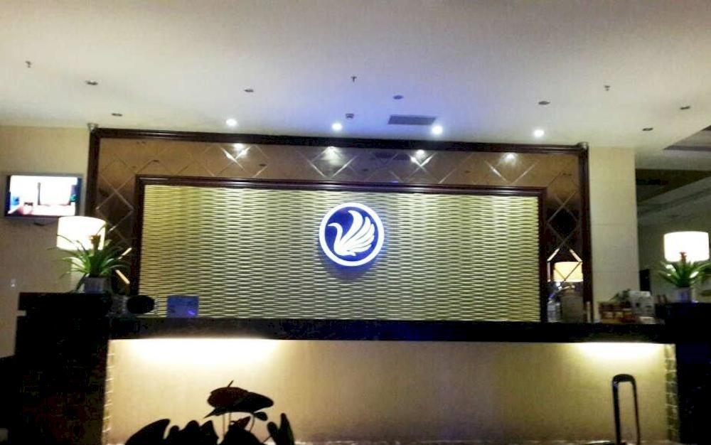 Chengdu Xiang Yu Hotel מראה חיצוני תמונה