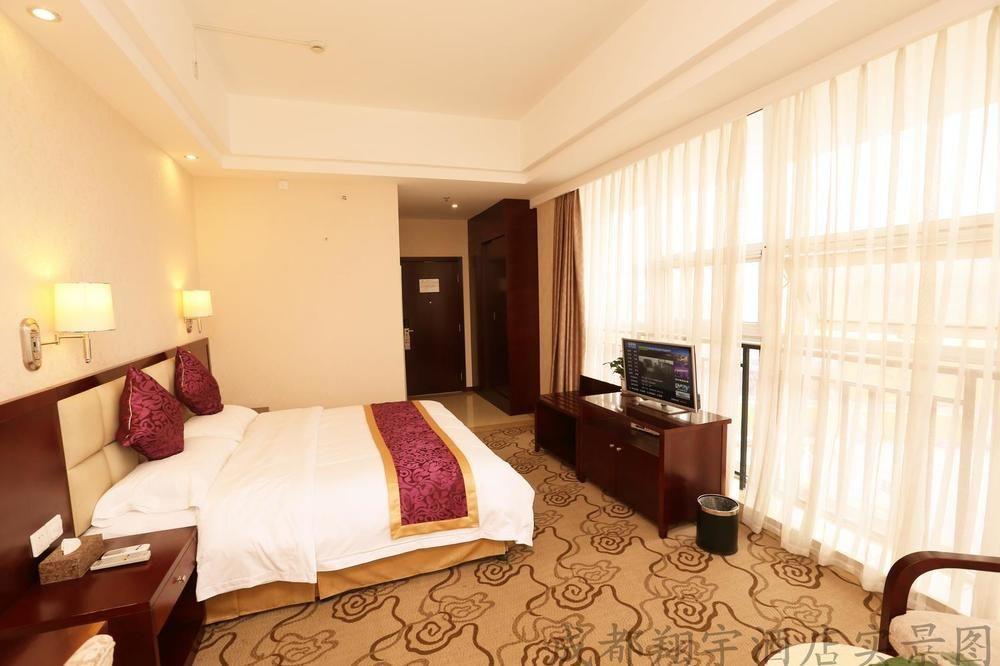 Chengdu Xiang Yu Hotel מראה חיצוני תמונה