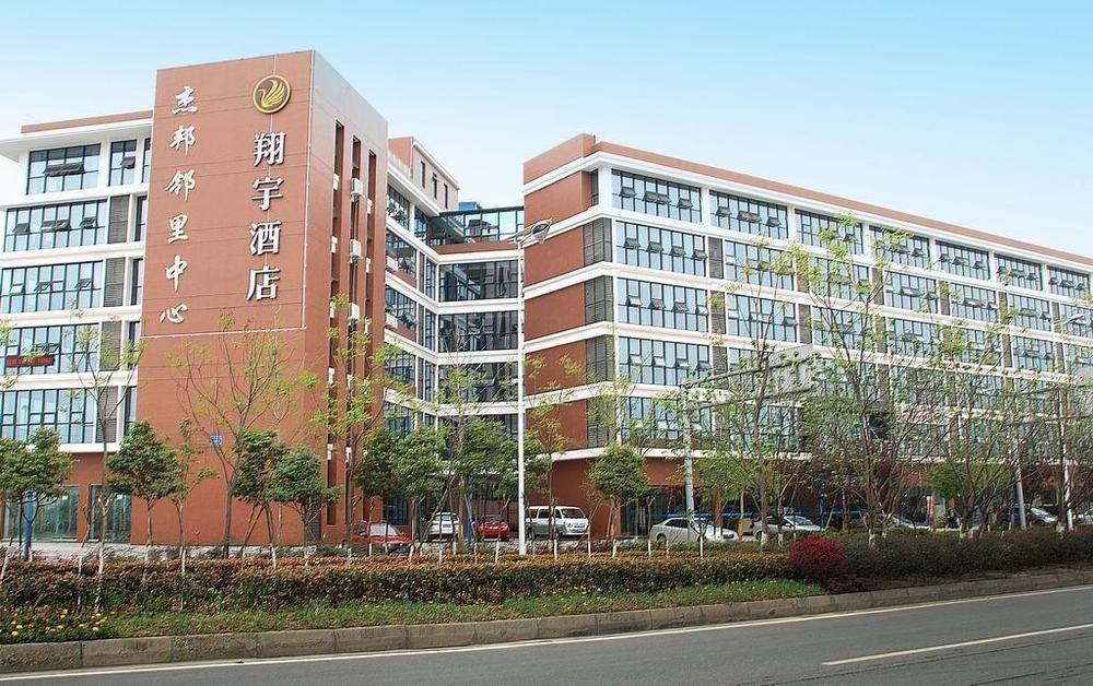 Chengdu Xiang Yu Hotel מראה חיצוני תמונה