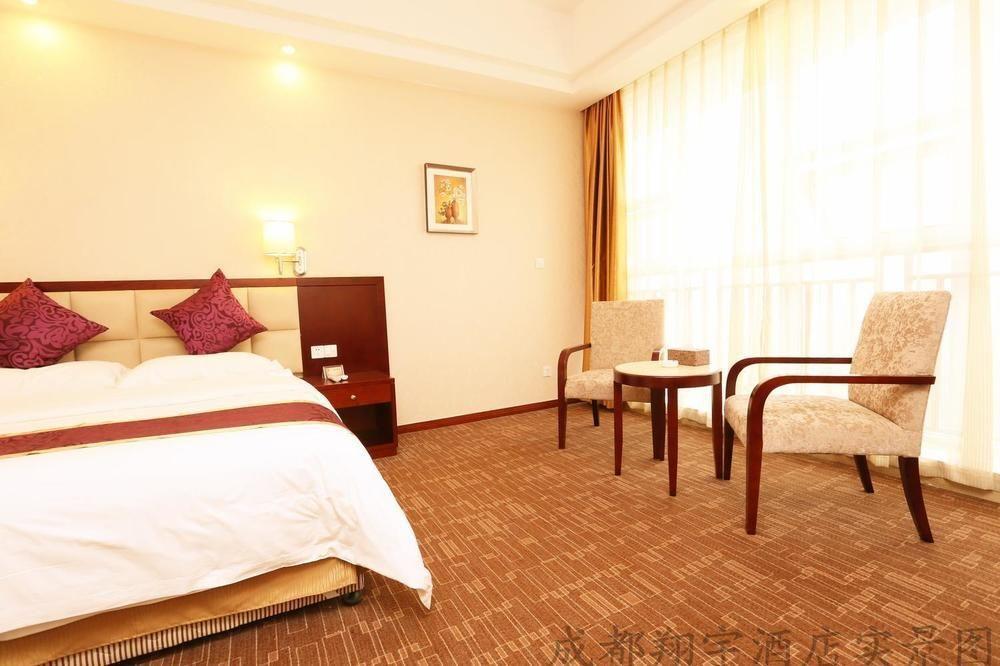 Chengdu Xiang Yu Hotel מראה חיצוני תמונה
