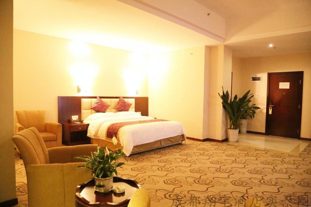 Chengdu Xiang Yu Hotel מראה חיצוני תמונה
