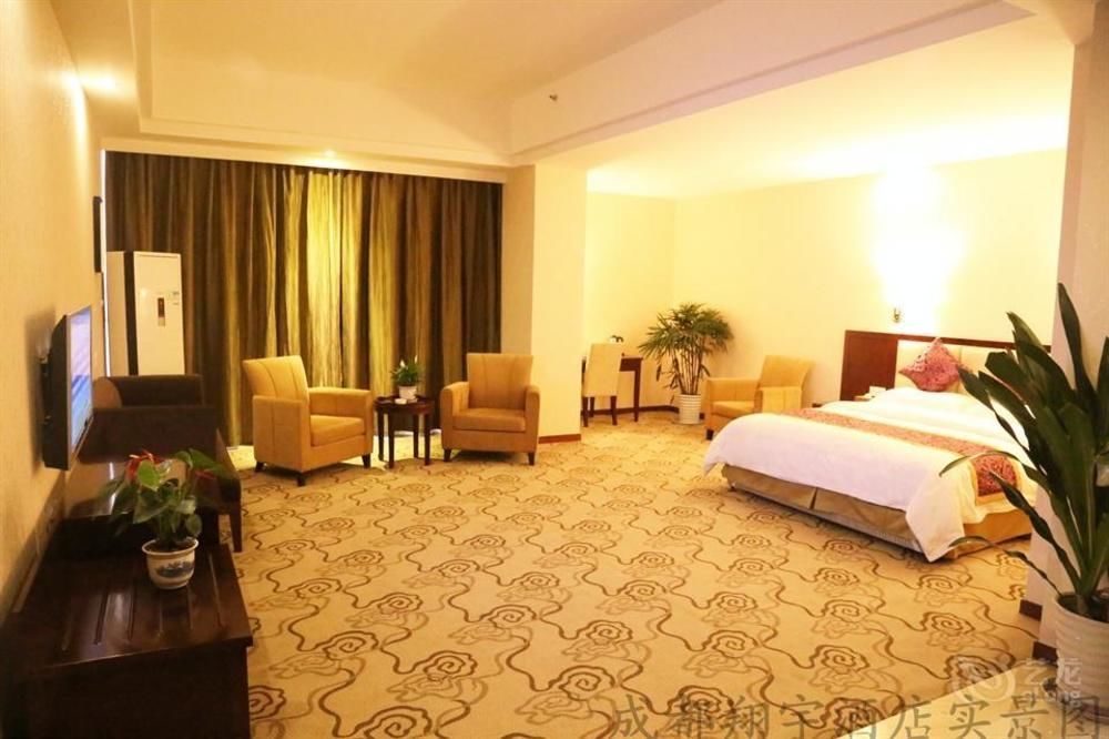 Chengdu Xiang Yu Hotel מראה חיצוני תמונה