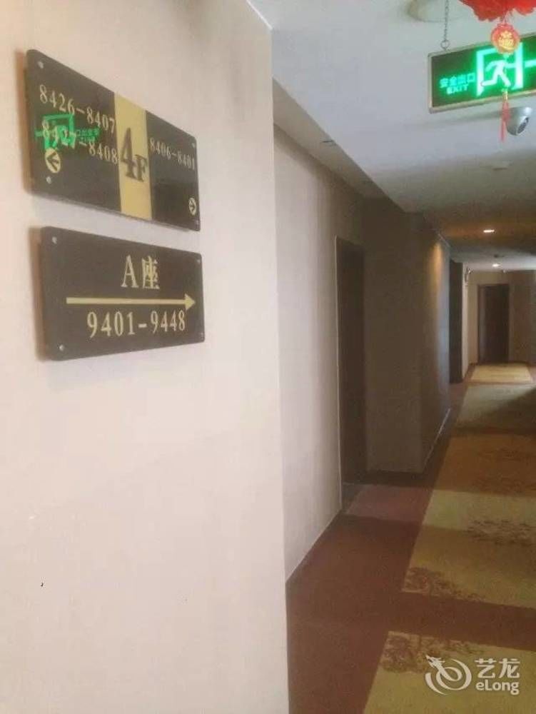 Chengdu Xiang Yu Hotel מראה חיצוני תמונה